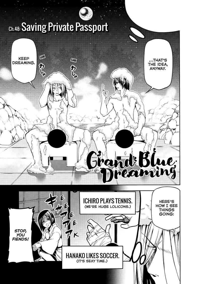 Grand Blue 48 4