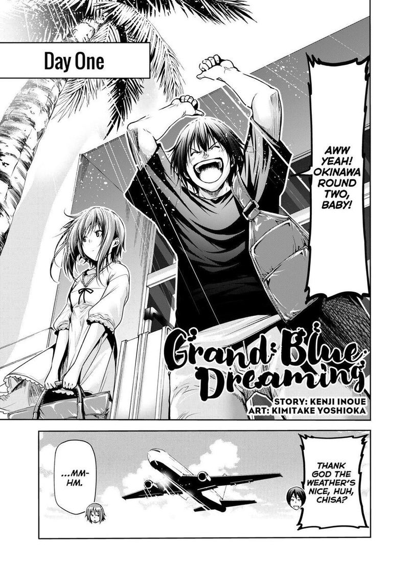 Grand Blue 63 1