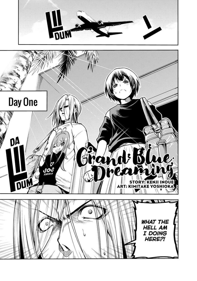 Grand Blue 64 1