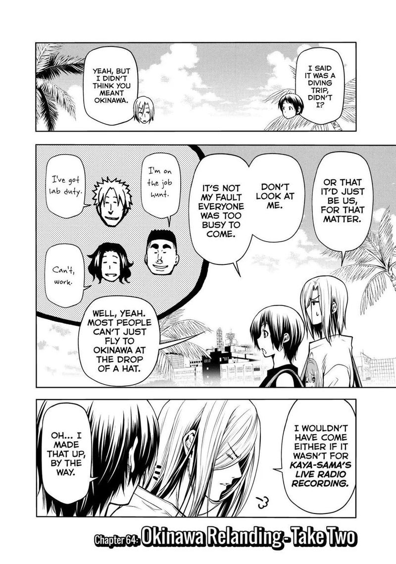 Grand Blue 64 2