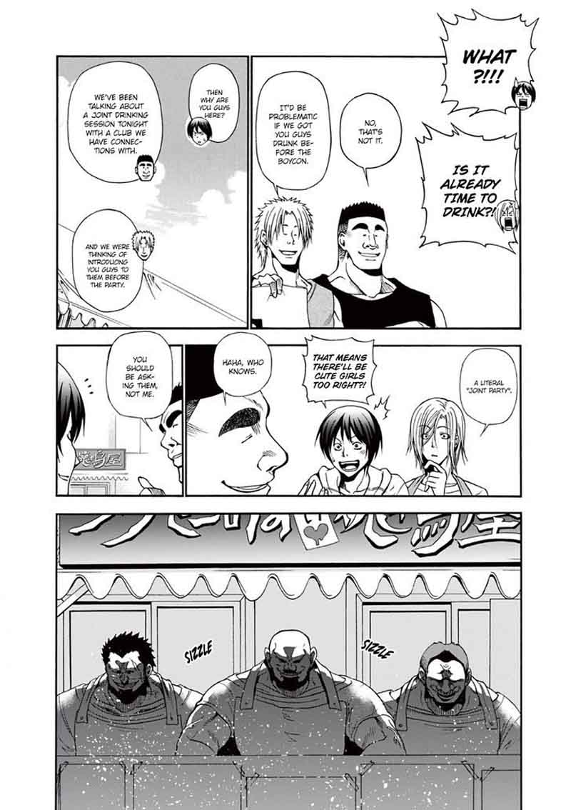 Grand Blue 7 19