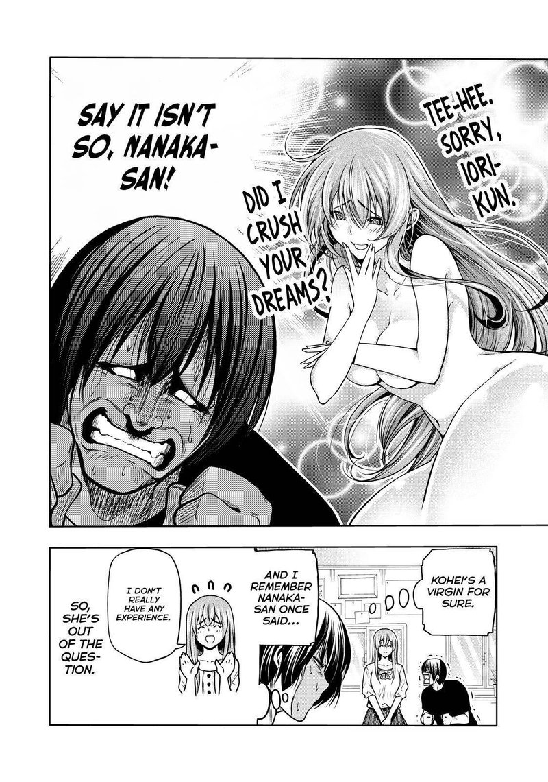 Grand Blue 70 16