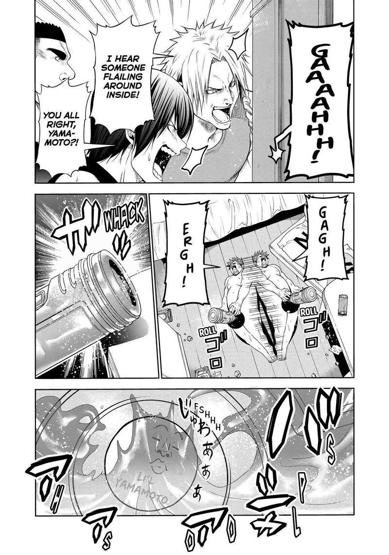 Grand Blue 75e 17