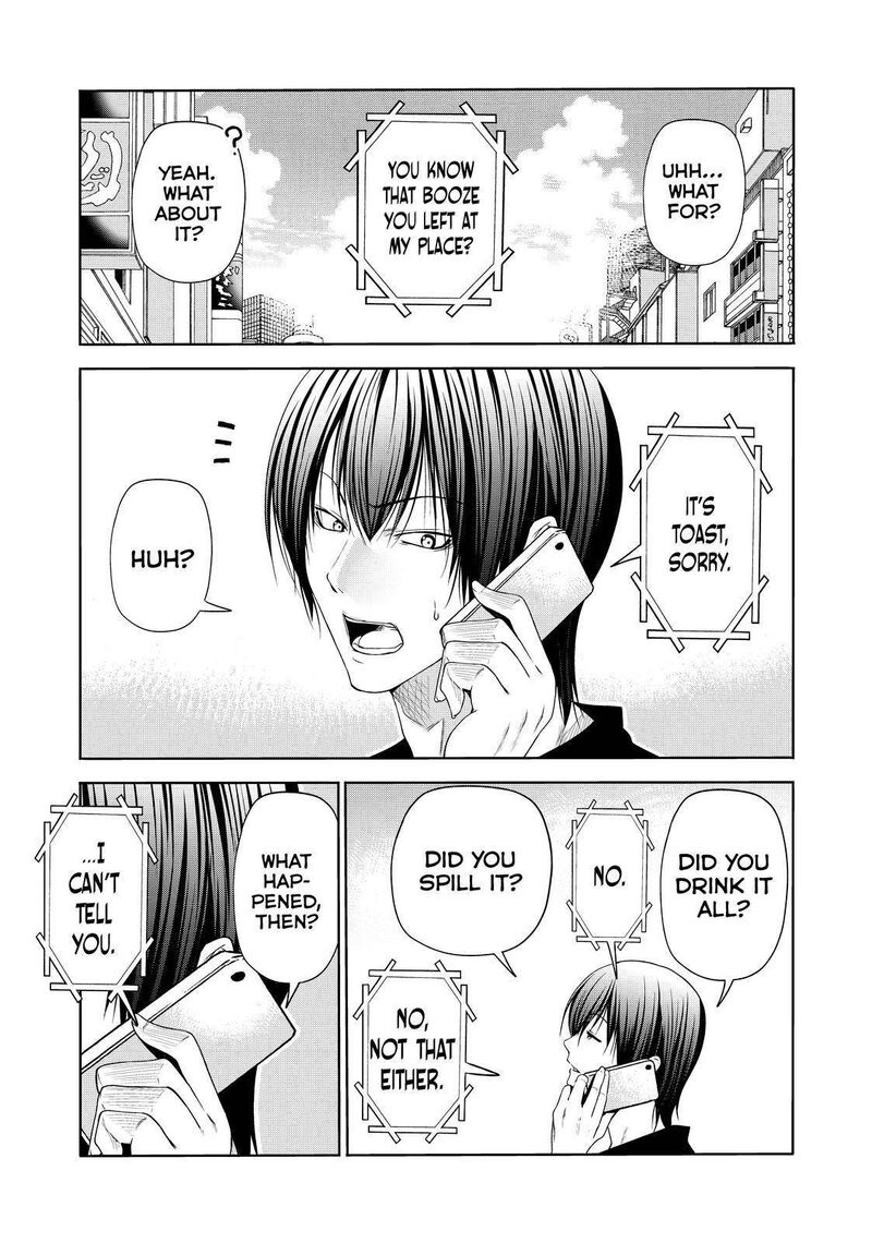 Grand Blue 75e 7