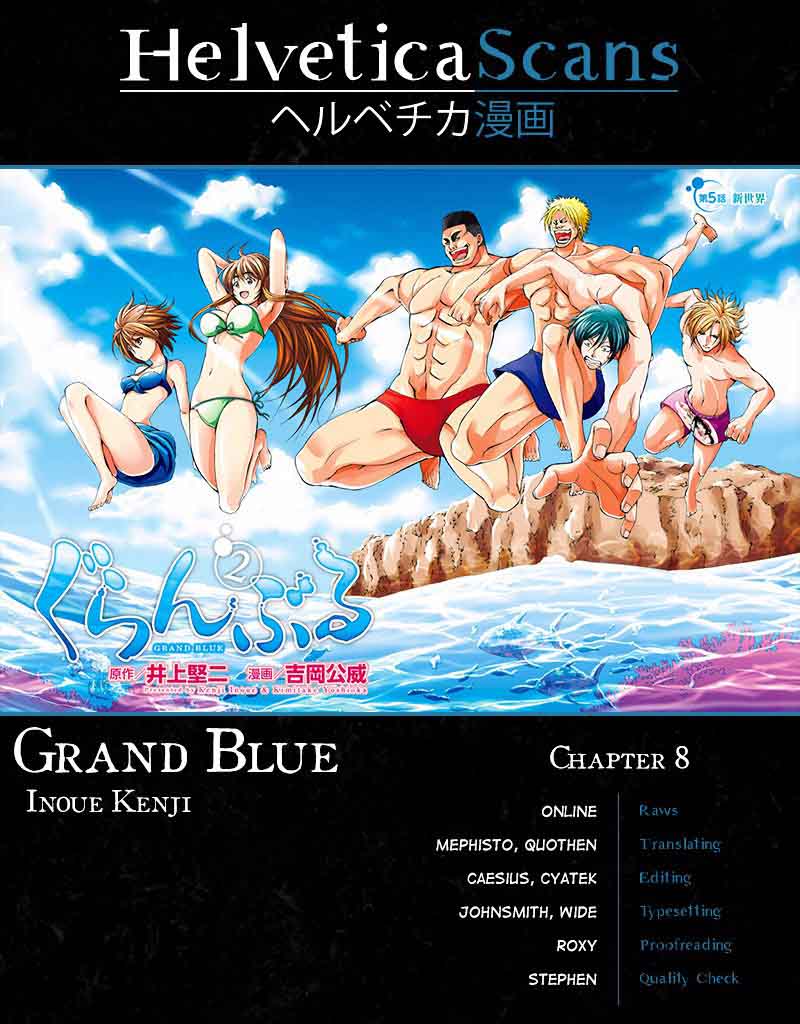 Grand Blue 8 1