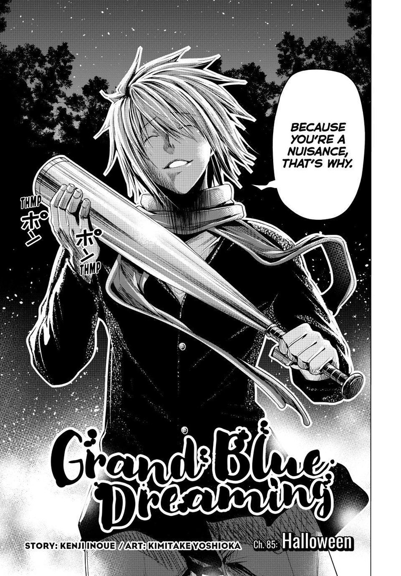 Grand Blue 85 3