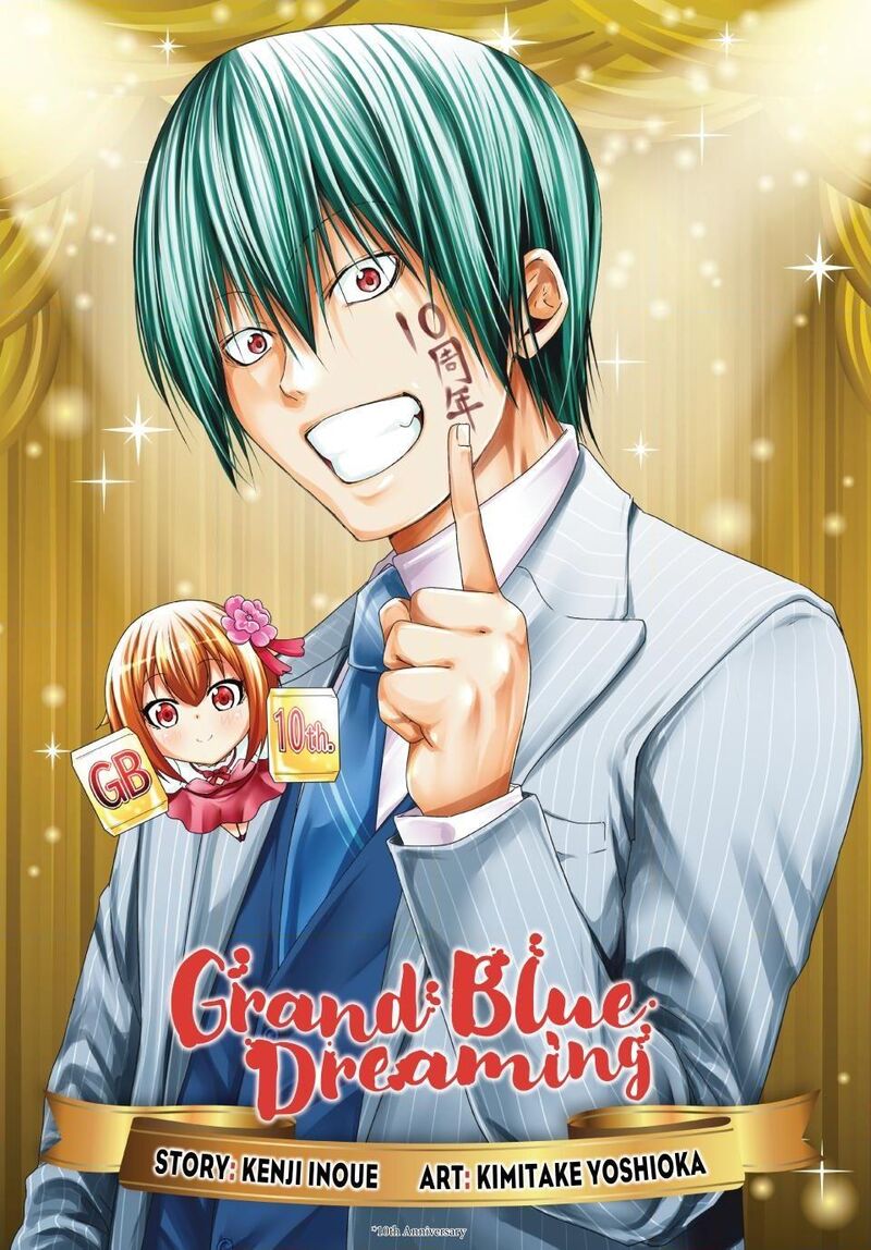 Grand Blue 92e 1