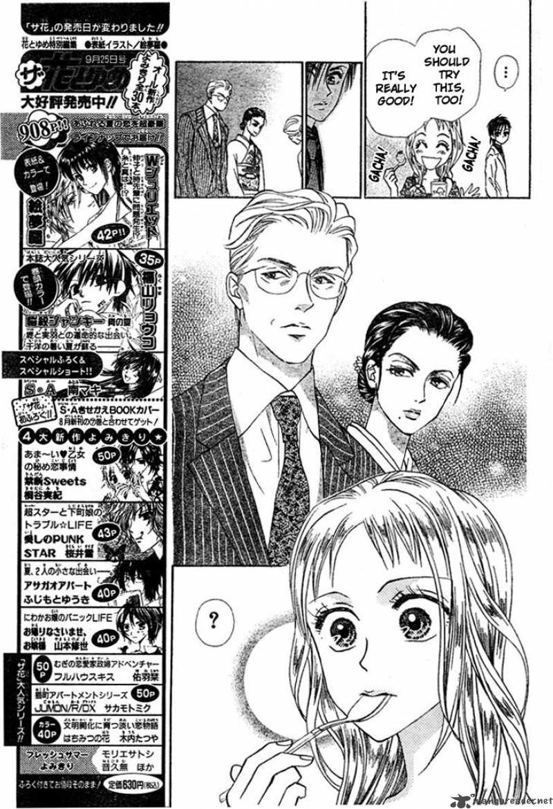 Grand Sun 3 8