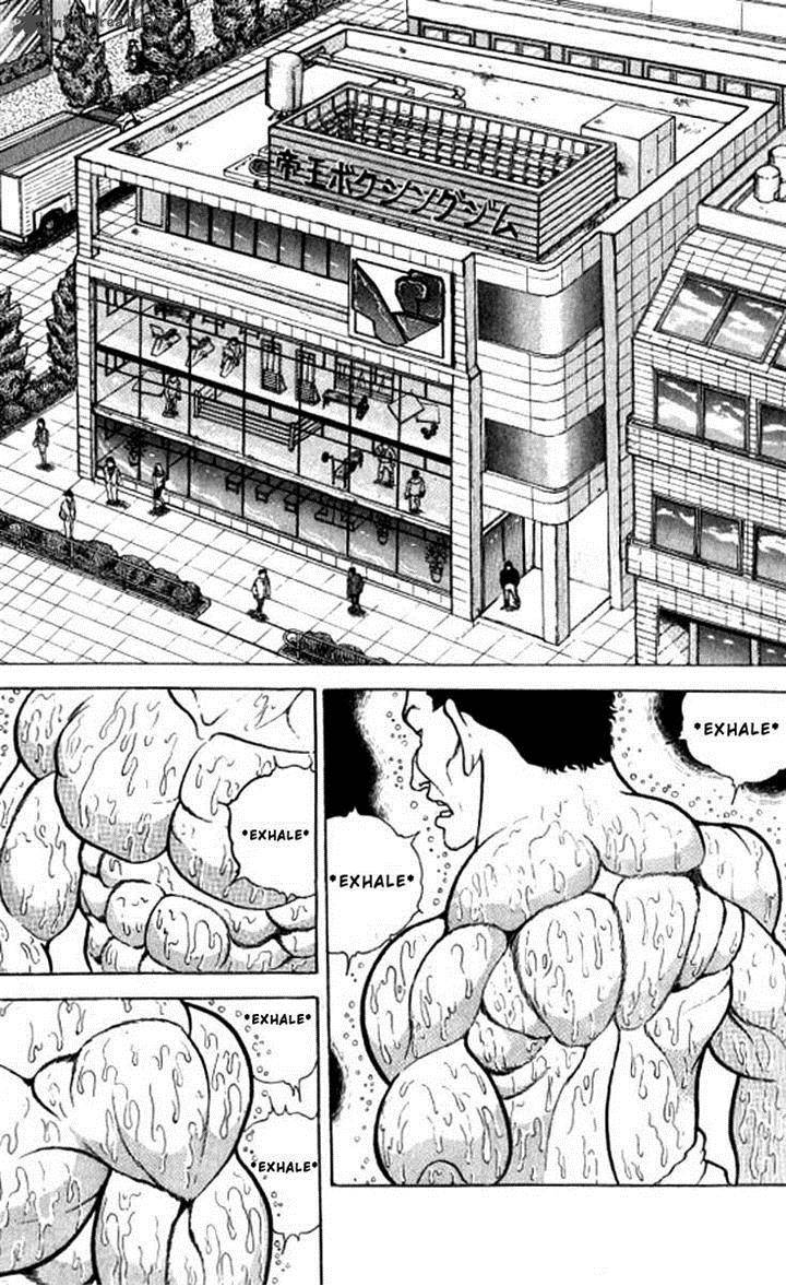 Grappler Baki 105 12