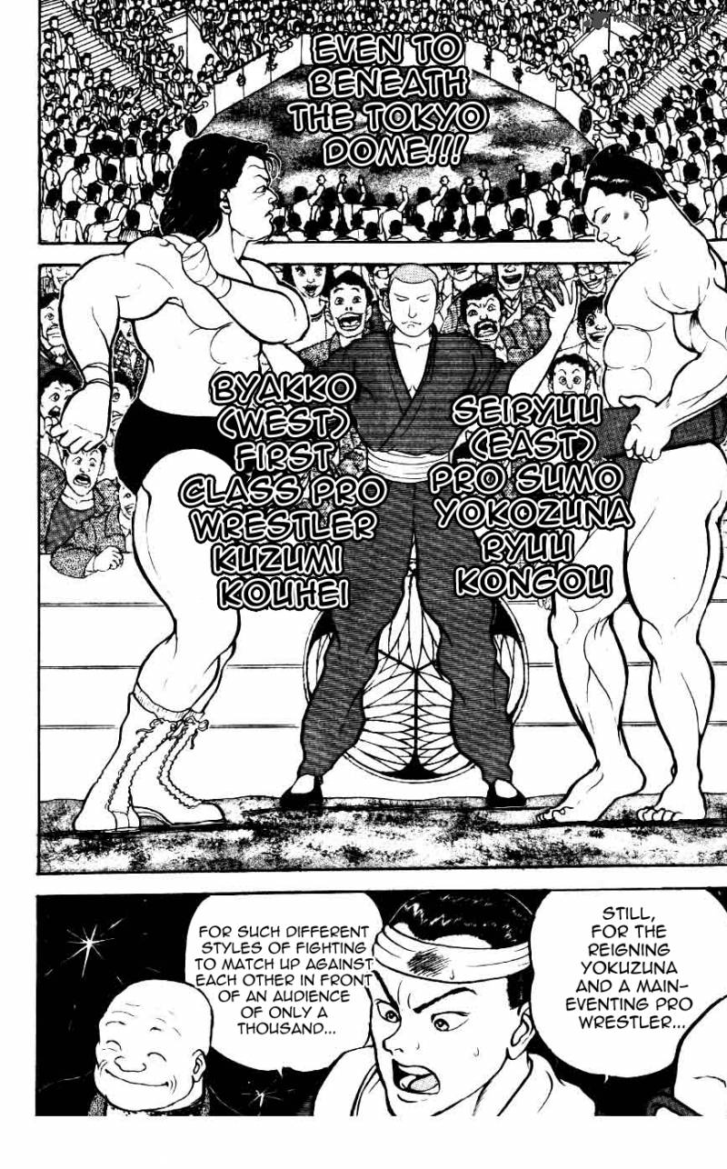 Grappler Baki 18 7