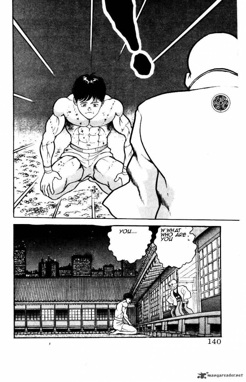 Grappler Baki 24 16