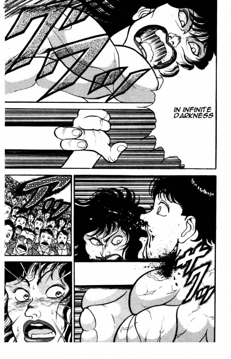 Grappler Baki 26 12