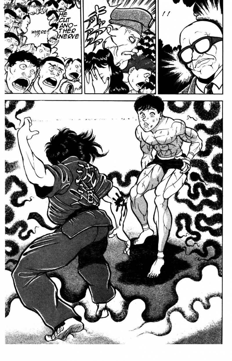 Grappler Baki 26 4