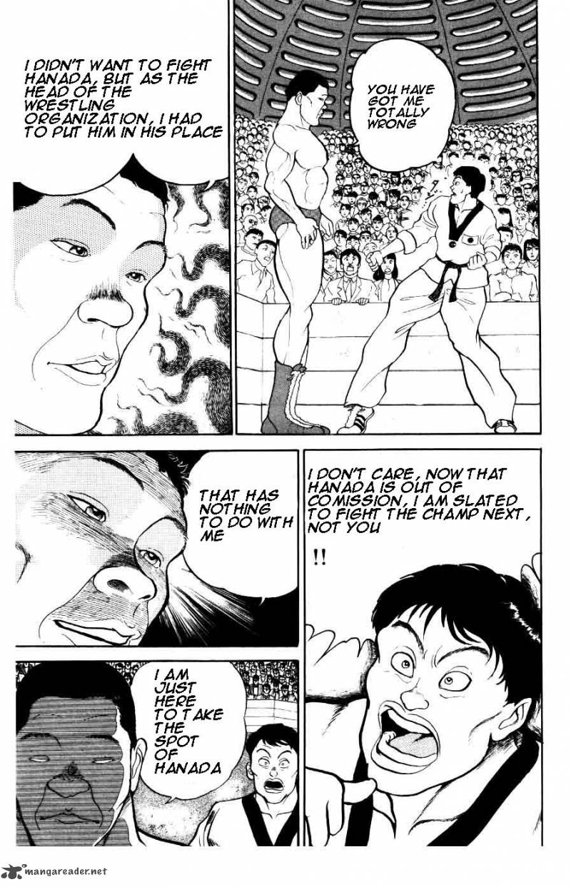 Grappler Baki 33 13