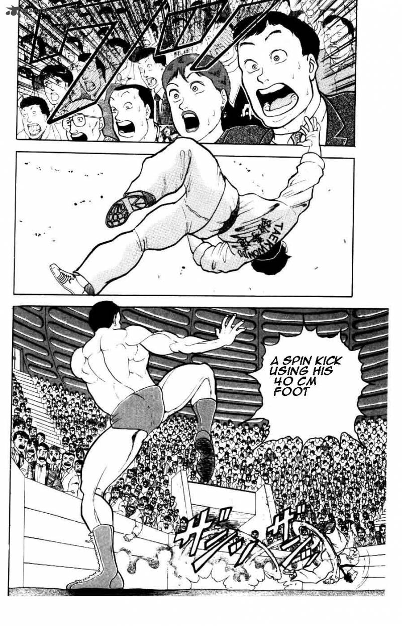 Grappler Baki 33 18