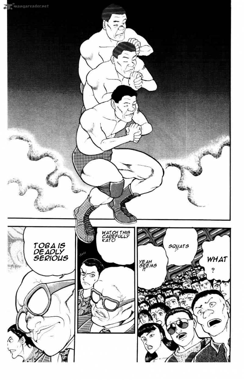 Grappler Baki 33 7