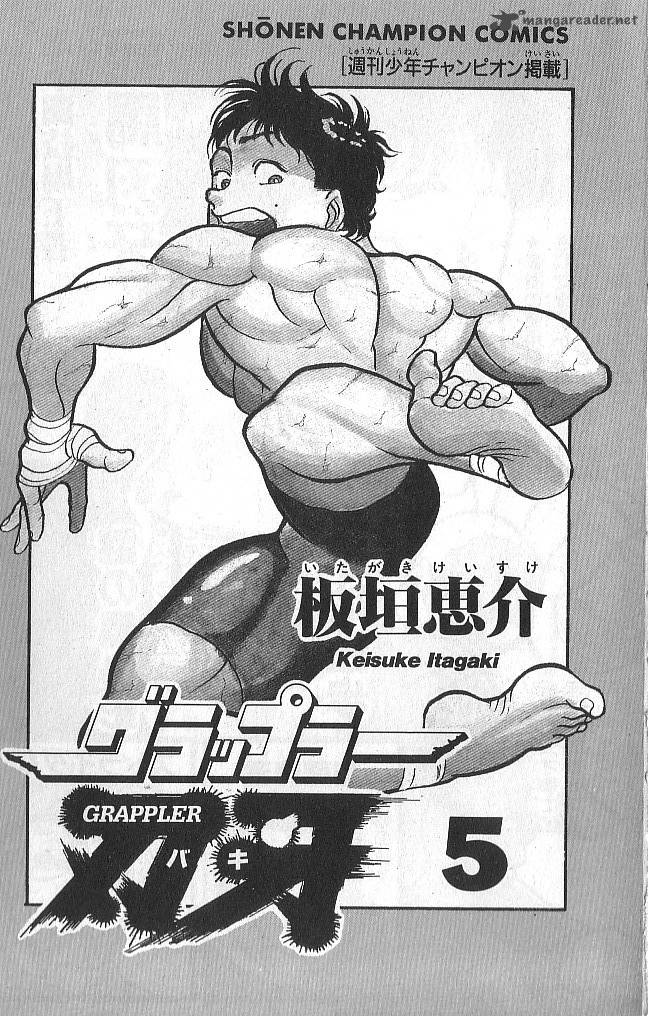 Grappler Baki 37 3