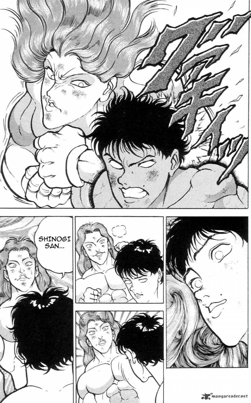 Grappler Baki 68 18