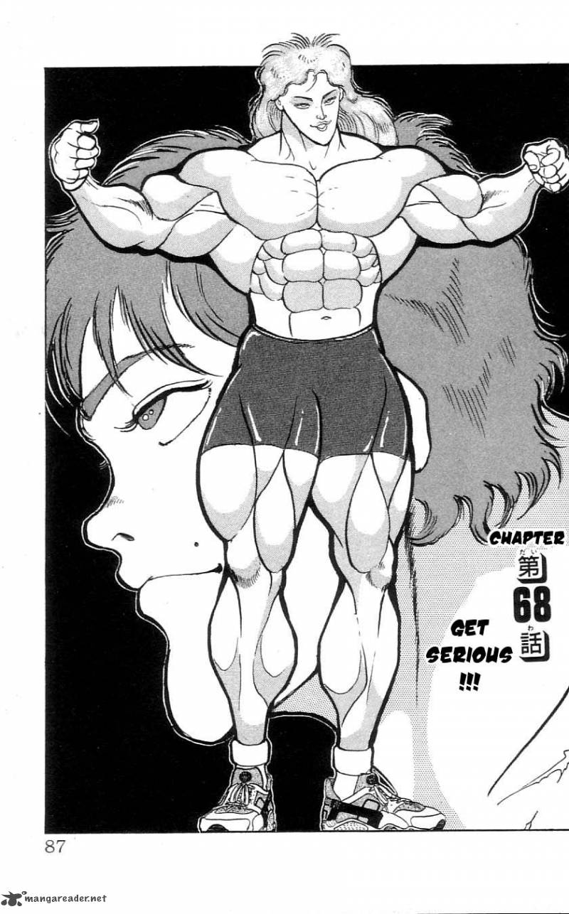 Grappler Baki 68 2