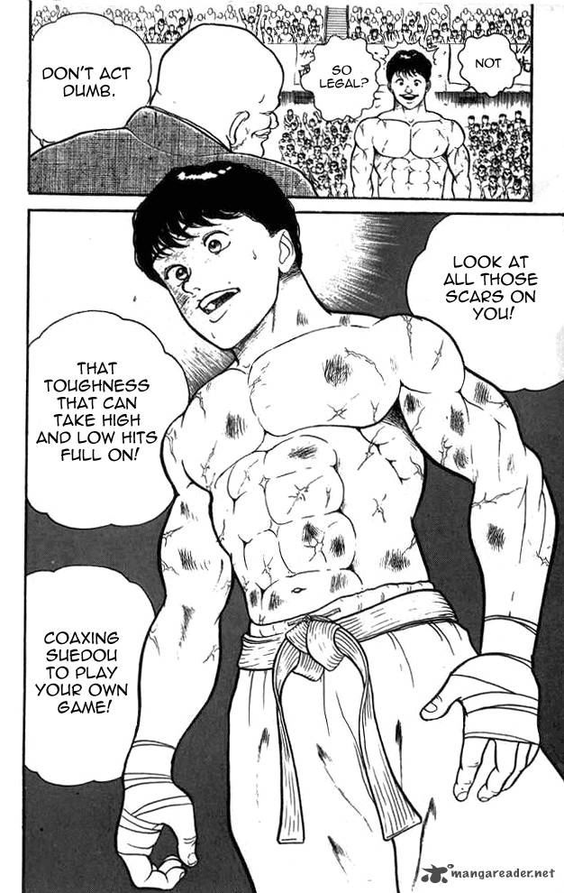 Grappler Baki 7 11