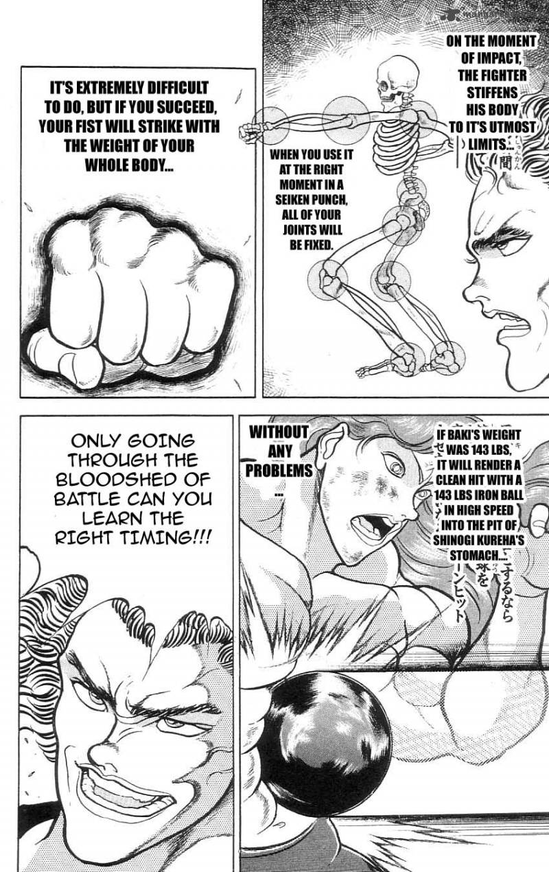 Grappler Baki 71 16