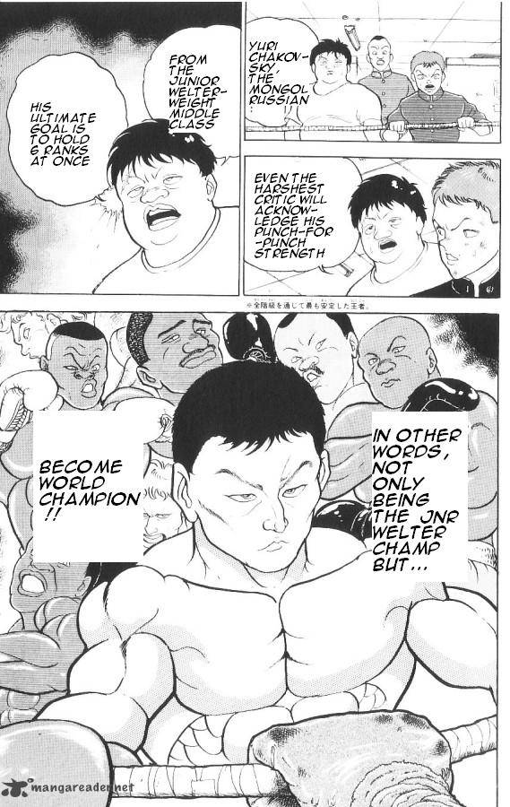 Grappler Baki 87 19