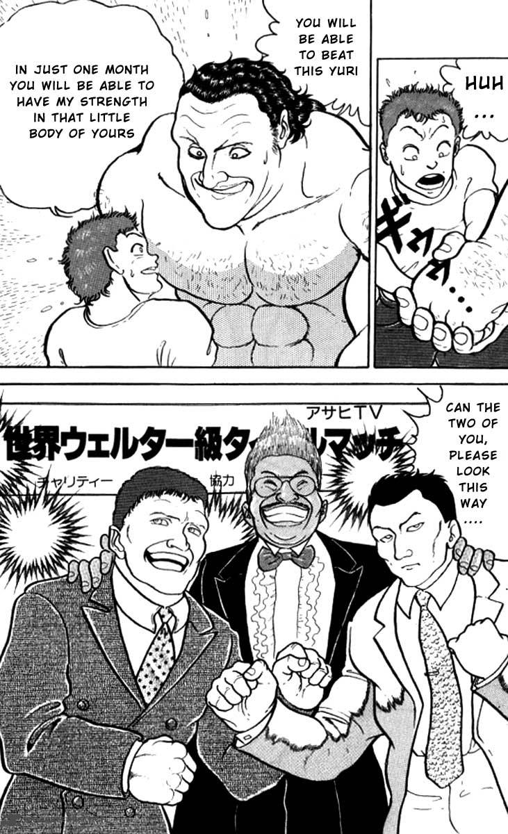 Grappler Baki 92 20