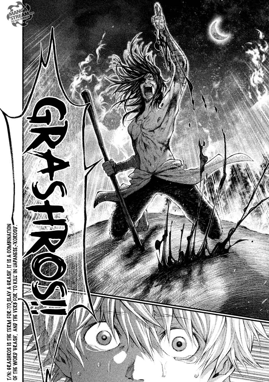 Grashros 6 16