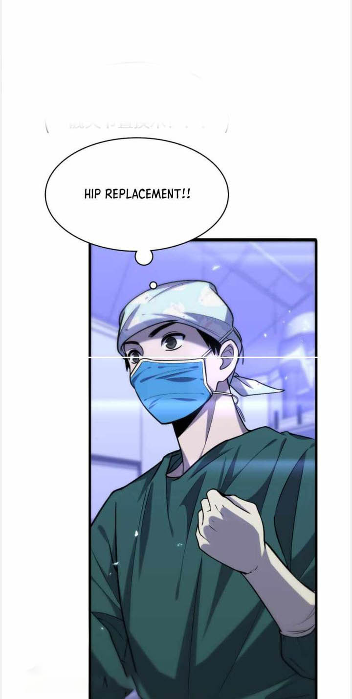 Great Doctor Ling Ran 107 1