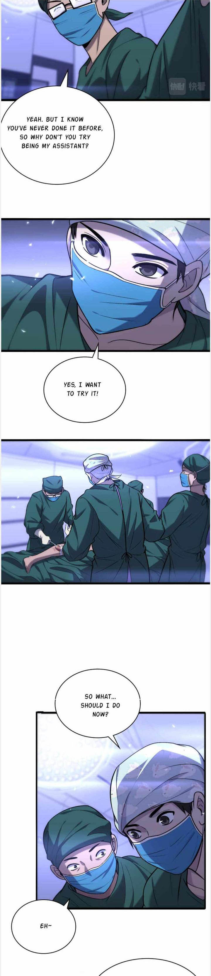 Great Doctor Ling Ran 107 3