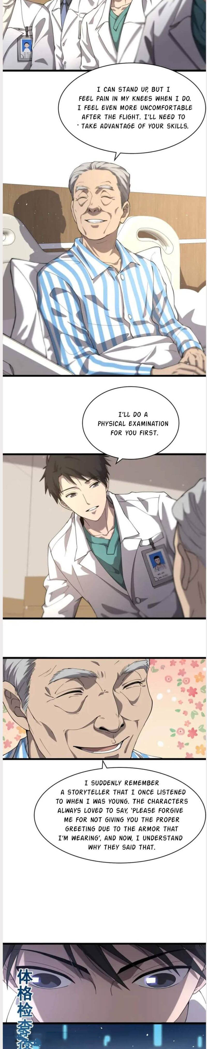 Great Doctor Ling Ran 123 8
