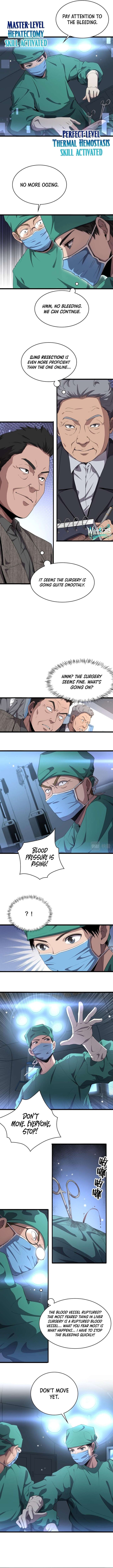 Great Doctor Ling Ran 202 4