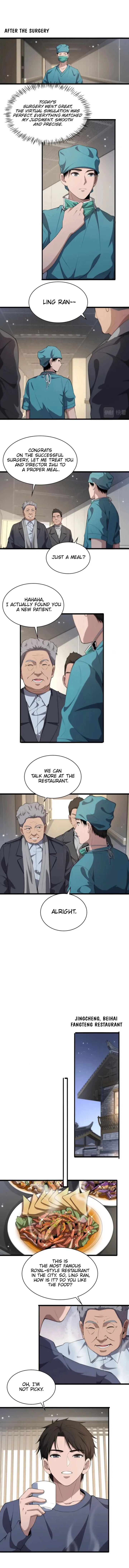 Great Doctor Ling Ran 206 3