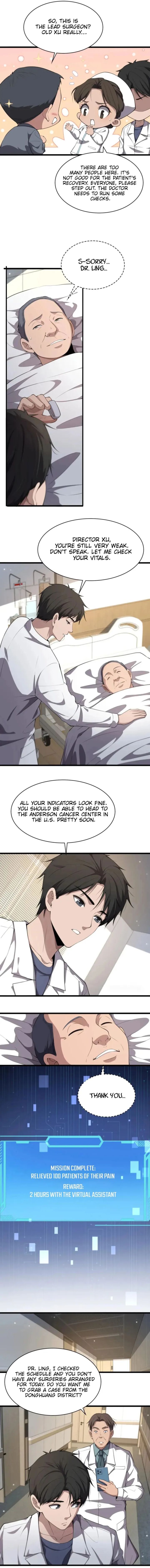 Great Doctor Ling Ran 207 4