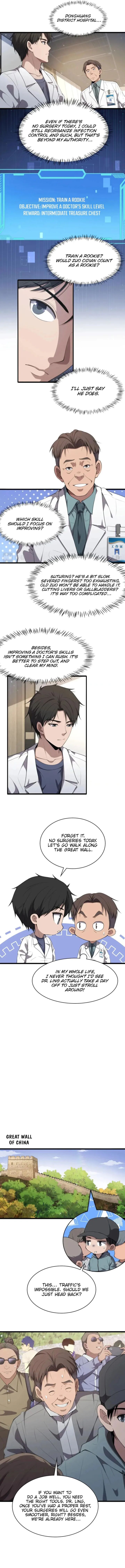 Great Doctor Ling Ran 207 5