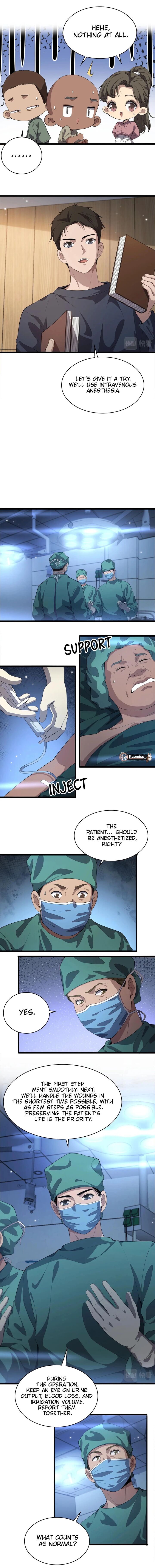 Great Doctor Ling Ran 220 5