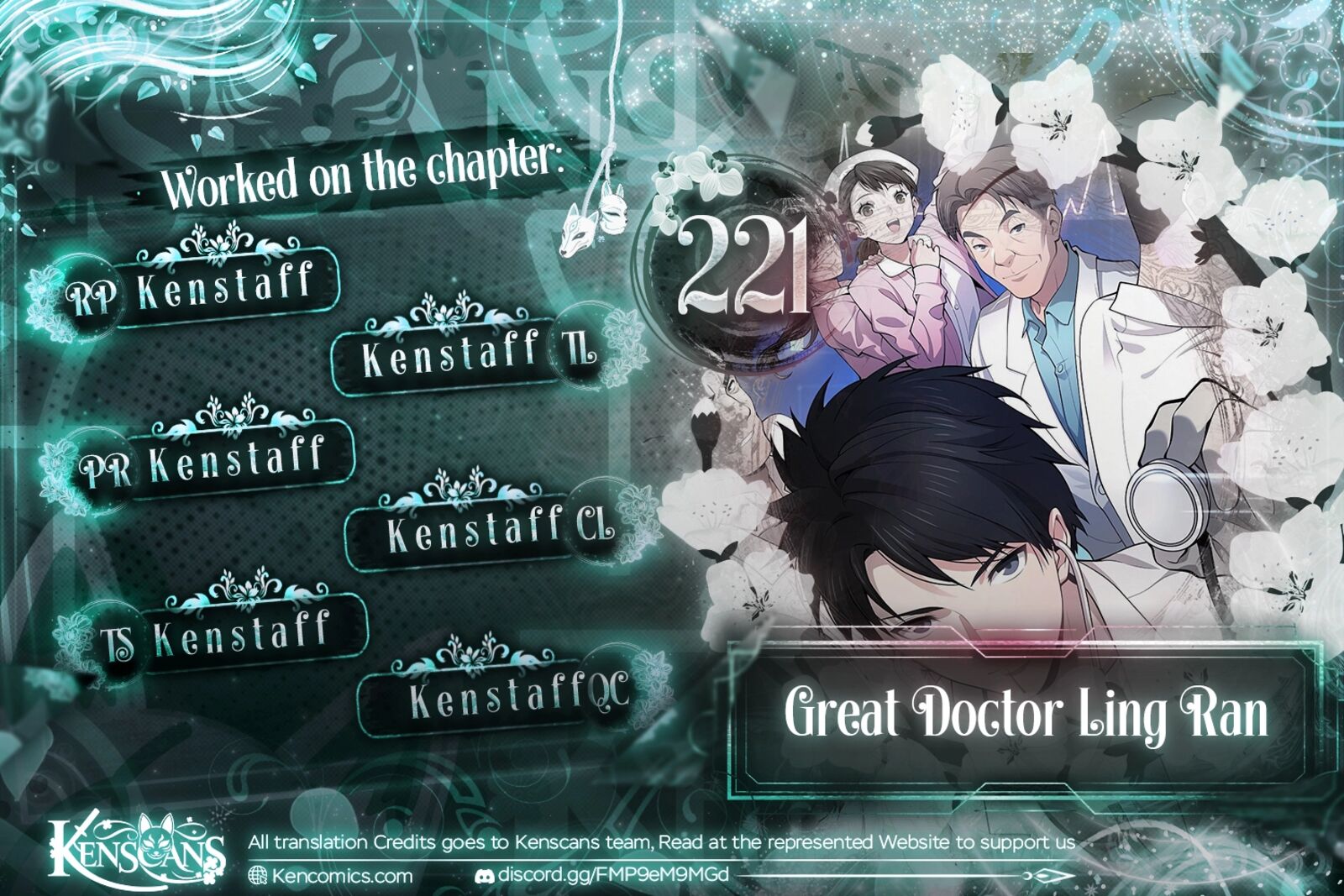 Great Doctor Ling Ran 221 1