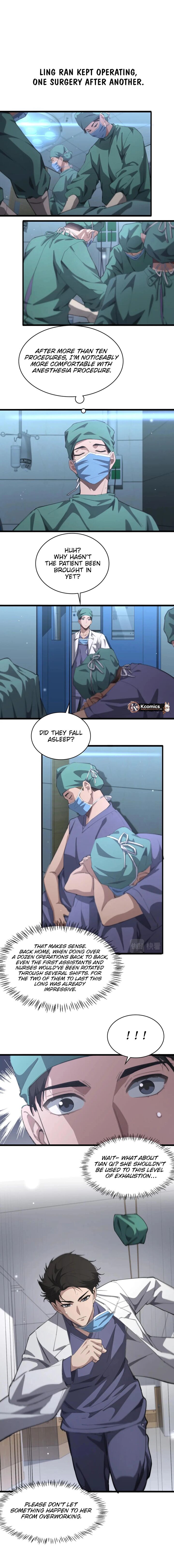 Great Doctor Ling Ran 221 2