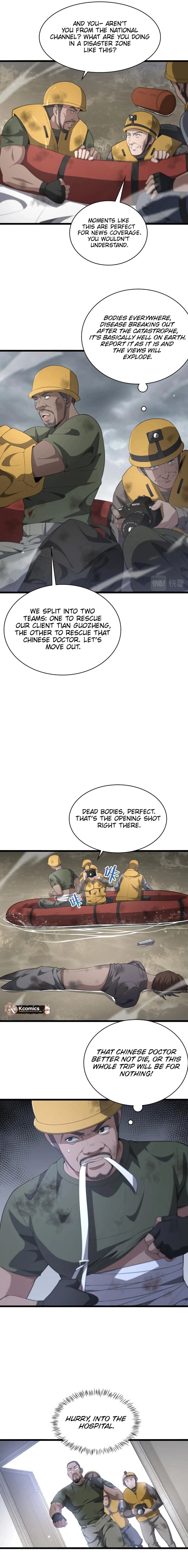 Great Doctor Ling Ran 221 5