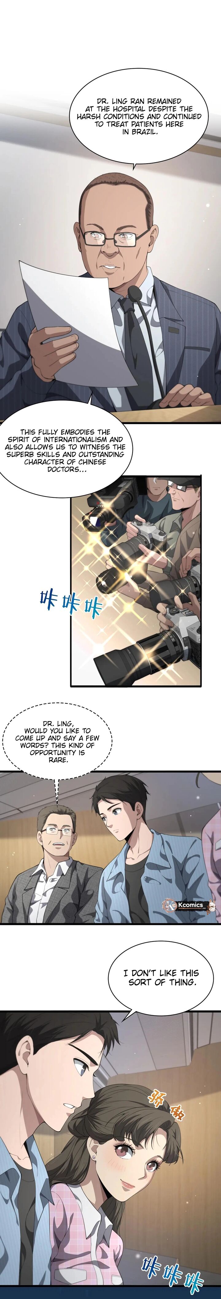 Great Doctor Ling Ran 223 2