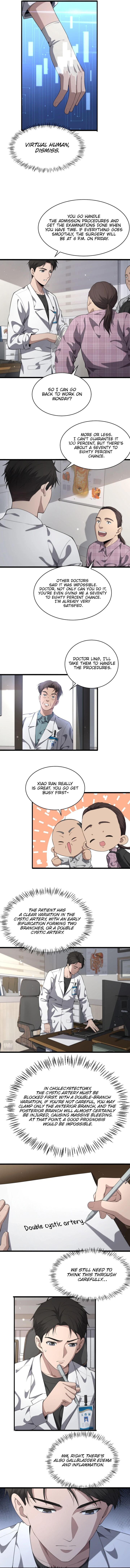 Great Doctor Ling Ran 225 2