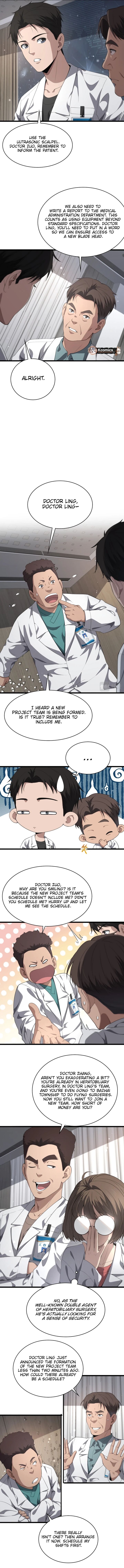 Great Doctor Ling Ran 225 5