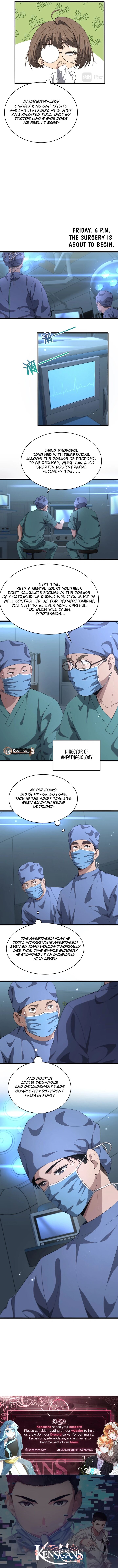 Great Doctor Ling Ran 225 6