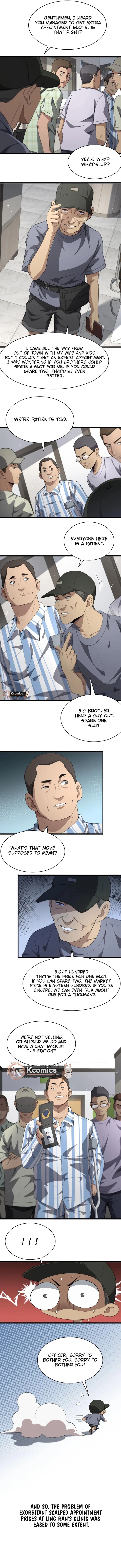 Great Doctor Ling Ran 236 5