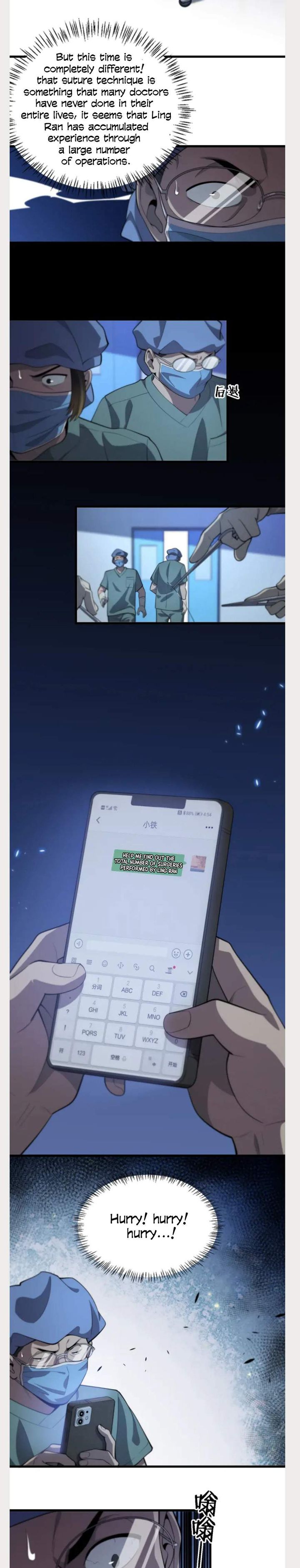 Great Doctor Ling Ran 52 8
