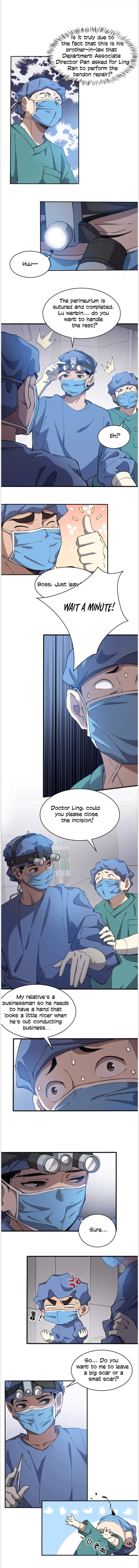 Great Doctor Ling Ran 54 3