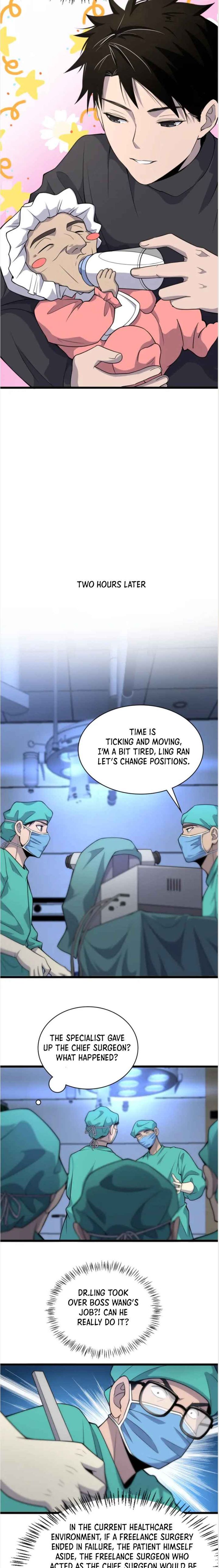 Great Doctor Ling Ran 71 8