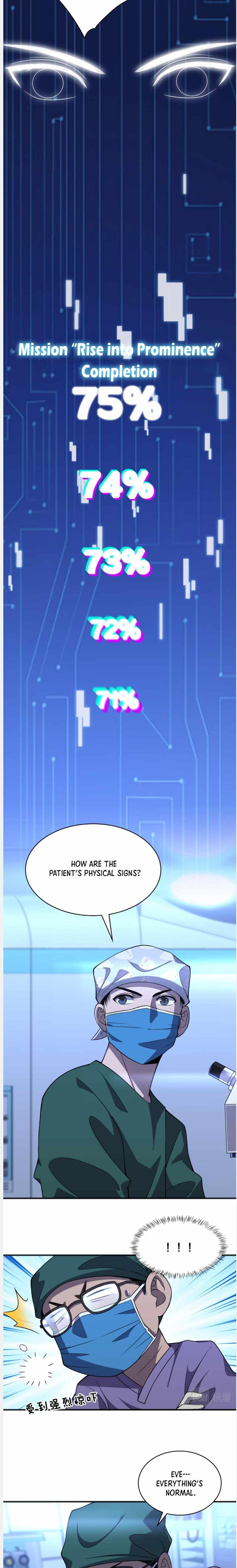 Great Doctor Ling Ran 88 4
