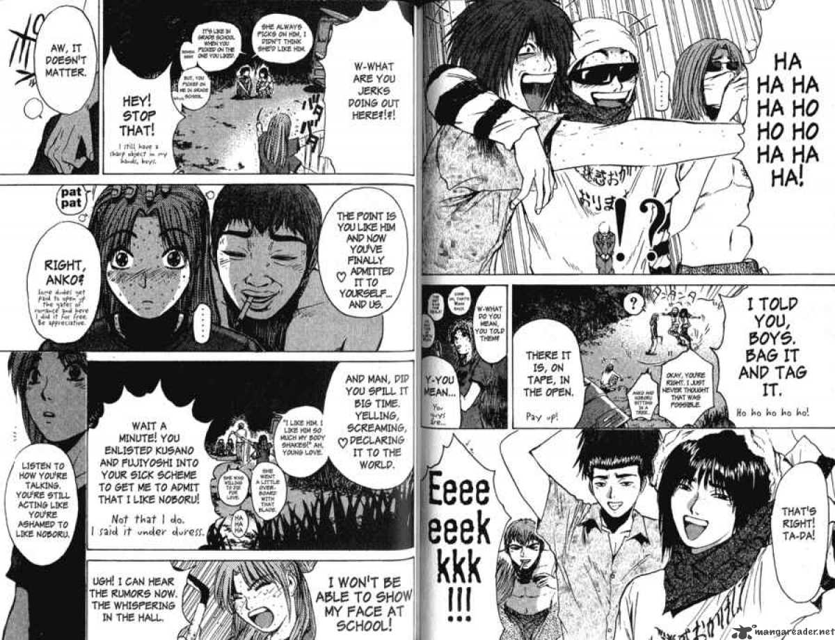 Great Teacher Onizuka 105 6