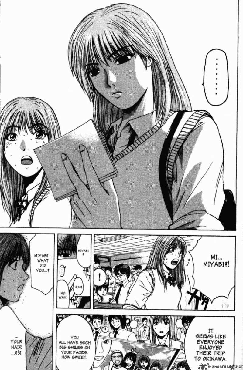 Great Teacher Onizuka 110 4